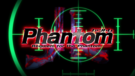 Requiem for the phantom